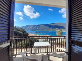 Pension Holidays, hotel v destinaci Vasiliki