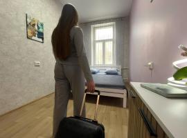 Comfort 24 Hostel、キーウのホステル