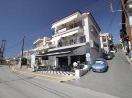 PortoDream Studios & Apartments, хотел в Неос Мармарас