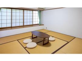 Le Nessa Akazawa - Vacation STAY 16381v，位于Futo大岛机场 - OIM附近的酒店