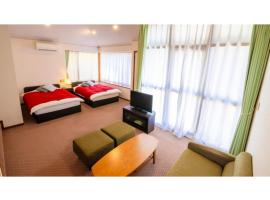 Le Nessa Akazawa - Vacation STAY 16385v，Futo的飯店