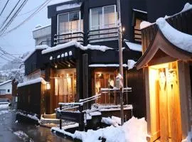 Kawaichiya Ryokan