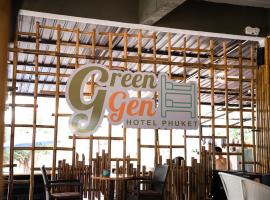 Green Gen Hotel, Mueang Phuket, отель в Пхукете