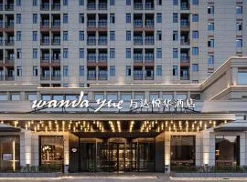 Wanda Yue Hotel Bengbu South Station