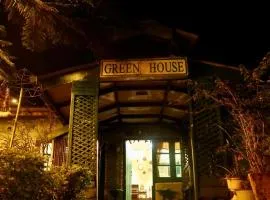 Green House
