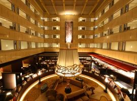 Kyoto Century Hotel, hotel en Kioto