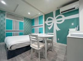 ホテルフローレスツーadultonly, hotel v destinaci Tsubame