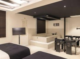 Viesnīca Anook Hotel and Spa Jongno Unni Seulā