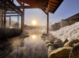 Hakuba Ryujin Onsen RYOKAN SUI