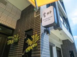 Lihao B&B