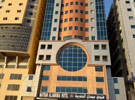 Maysan Al Janubia Hotel