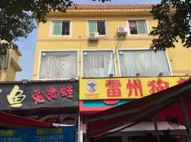 Shenzhen Zhongge Budget Homestay Pingzhou Subway Station Branch