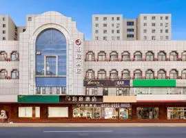Bo Ting Hotel泊庭酒店