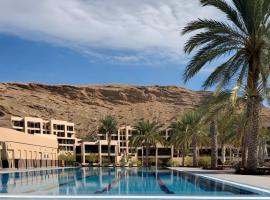 Stylish Apartment with a Jacuzzi (Park&Pool View), hotel s jacuzzi v destinaci Muscat