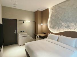 Hope Hotel Tainan - Kangle Branch, hotel en Tainan