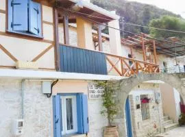 To Portoni Guesthouse