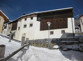 Vna에 위치한 호텔 Stilvolles Engadinerhaus