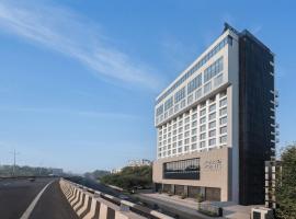 Four Points by Sheraton Nashik，納西克的飯店