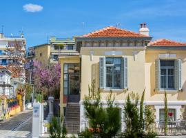 Classic Villas Ouziel: Selanik'te bir otel