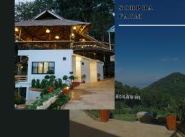 สวนส่อผ่า&ฟาร์มสเตย์, hotel v destinaci Mae Sai