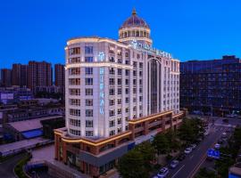 东莞塘厦高铁南站锦江都城酒店, hotel v destinaci Lincun
