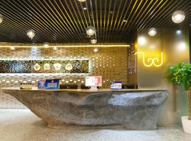 wohkoon Youth Hostel Sanlitun Taikoo Li Branch, хостел в Пекине