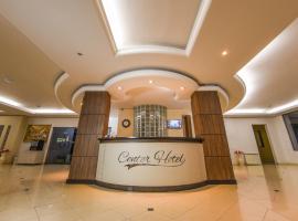 Hotel Center, отель в городе Xanxerê