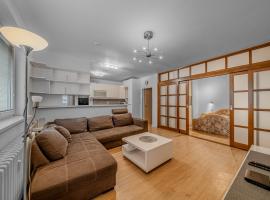 Star&eacute; Mesto에 위치한 취사 가능한 숙소 HUGE APARTMENT next to train station close to the city center