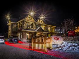 Huaxia Qushe Boutique Lodge, Hotel in Shangzhi