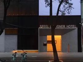 SFEEL设计师酒店Designer Hotel成都太古里店