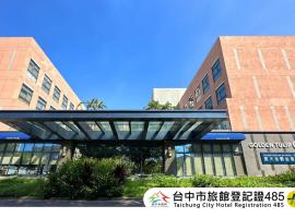 JANDA Golden Tulip Hotel, hotel v destinaci Wuqi