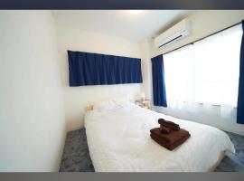 househotel上野 入谷, villa in Tokyo