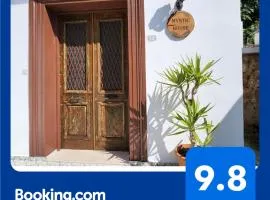 Mystic Guest House Famagusta