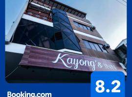 Kayong's Inn, hotel v destinaci Dumaguete