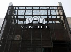 Yindee Travellers Lodge, Hotel in Nan
