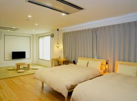 wanderlust STAY，甲府的有熱水按摩池的飯店