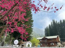 南苑莊園 NanYuan Resort Manor, cottage in Nanzhuang