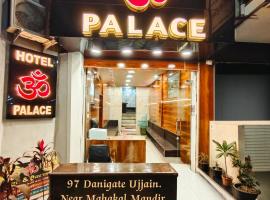 HOTEL OM PALACE NEAR MAHAKAL MANDiR, hotel v destinaci Udždžain