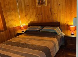 Cabañas El Rosal, ξενοδοχείο σε Loncopangue