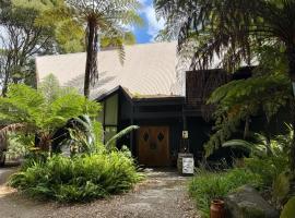 워버턴에 위치한 온수 욕조가 있는 호텔 Forget Me Not Cottages