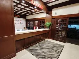 Iris House Hotel