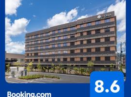 Onn Yuda Onsen, hotel v destinaci Jamaguči