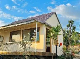 Nhà Bên Hồ- The Peace's House