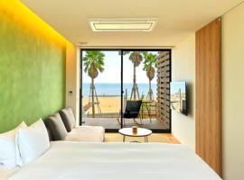 そらすな Beach Side Resort Hotel, hotel in Yukuhashi