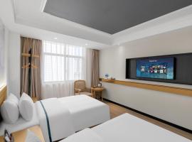 Junao Hotel Nanping Pedestrian Street Branch, overnatningssted i Kunming