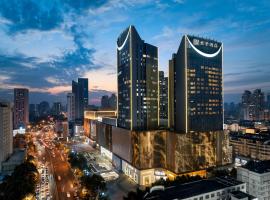 SSAW Boutique Hotel Hefei Intime Centre, designový hotel v destinaci Che-fej