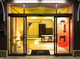 まち宿門