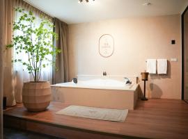 The Lodge Bed & Wellness Oisterwijk Sauna, Jacuzzi, Luxury, hotel v destinaci Moergestel