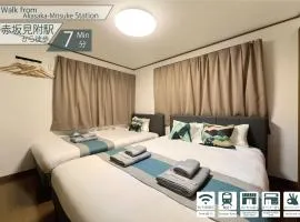 nestay villa tokyo akasaka