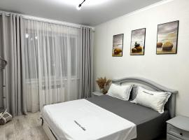 2х комнатная квартира с кодовым замком, place to stay in Uralsk